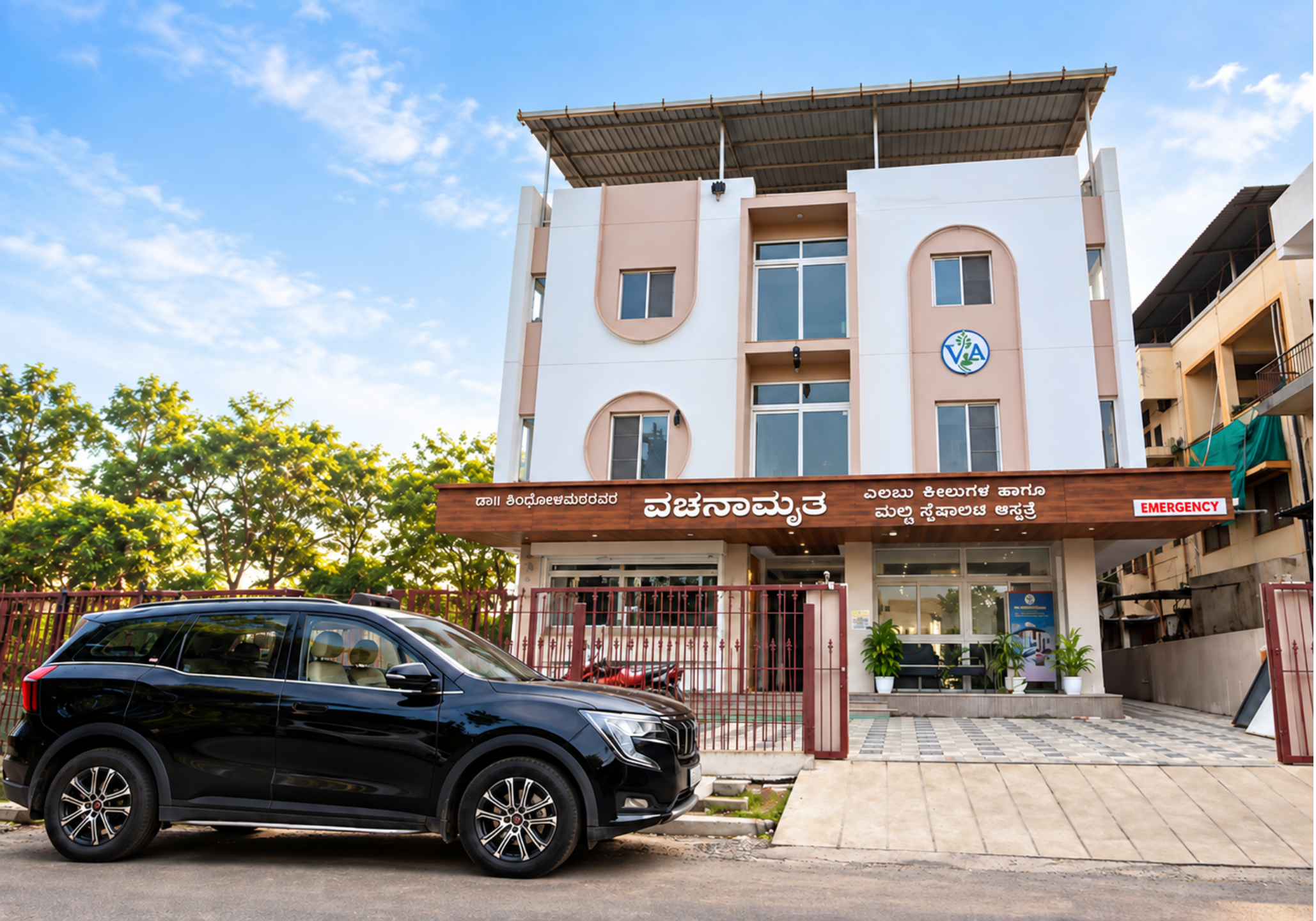 Vachanamrut Hospital Building